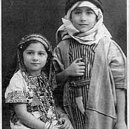 Portrait of Rosemarie Said Zahlan