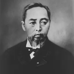 Portrait of Yamada Akiyoshi
