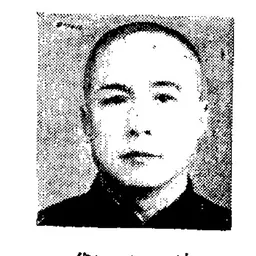 Portrait of Huang Shiheng