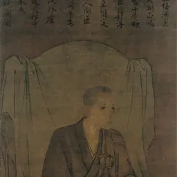 Portrait of Lanxi Daolong