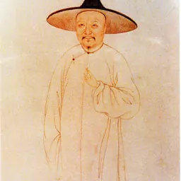 Portrait of Wang Zhong