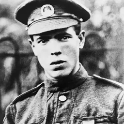 Portrait of Ivor Rees