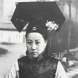 Portrait of Wang Lianshou