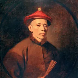 Portrait of Tan-Che-Qua