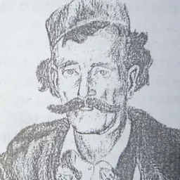 Portrait of Kenjo Janković