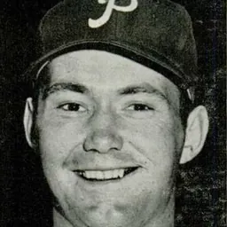 Portrait of Ed Bouchee