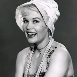 Portrait of Dorothy Provine
