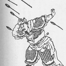 Portrait of Xiahou Ba