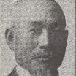Portrait of Nakamura Junkuro