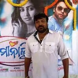 Portrait of Pintu Nanda