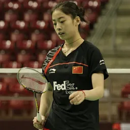 Portrait of Wang Shixian