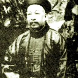 Portrait of Zhang Baixi