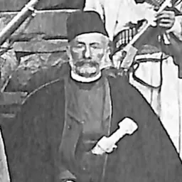 Portrait of Malik Ismail II