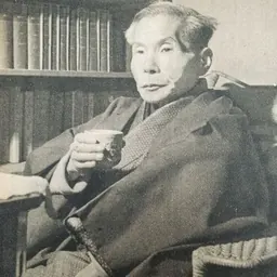 Portrait of Rofū Miki