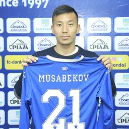 Portrait of Farhat Musabekov
