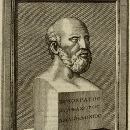 Portrait of Xenocrates