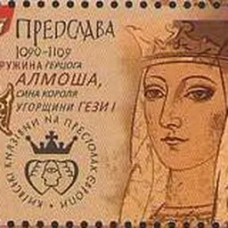 Portrait of Predslava of Kyiv