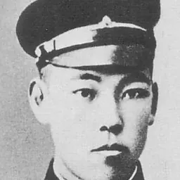 Portrait of Misao Fujimura