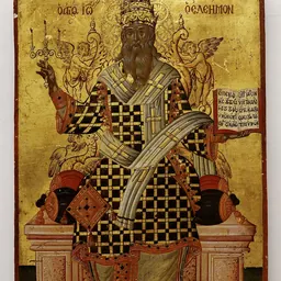 Portrait of John the Merciful