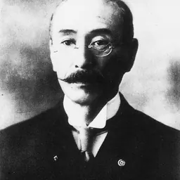 Portrait of Mikito Takayasu