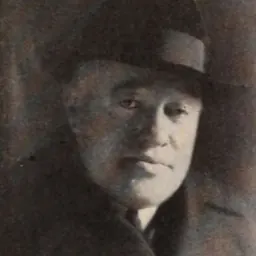 Portrait of Holman Day