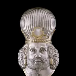 Portrait of Shapur II