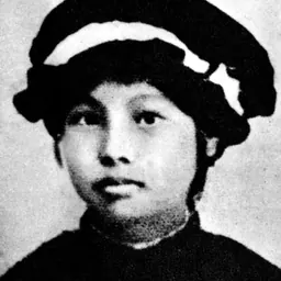 Portrait of Feng Keng