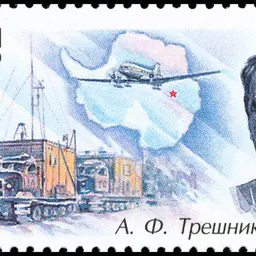 Portrait of Alexey Tryoshnikov