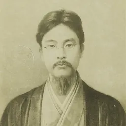 Portrait of Azusa Ono