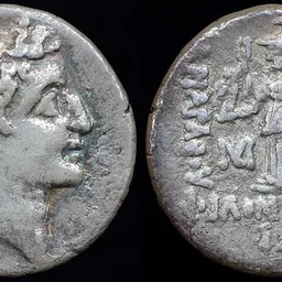 Portrait of Ariarathes VII of Cappadocia