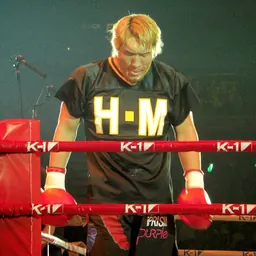 Portrait of Choi Hong-man