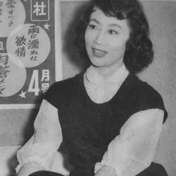 Portrait of Keiko Awaji
