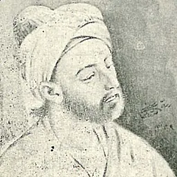 Portrait of Naziri Nishapuri