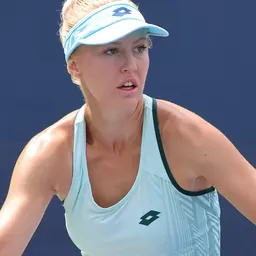 Portrait of Aliona Falei