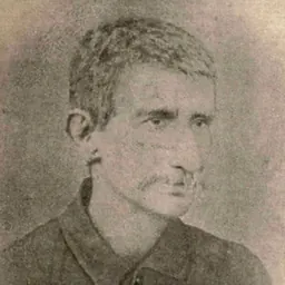 Portrait of Sisir Kumar Ghosh