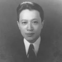 Portrait of Chen Mengjia