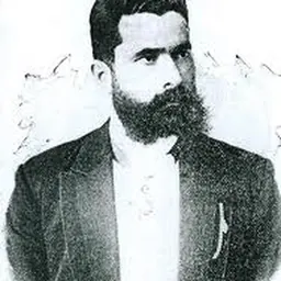 Portrait of Đorđe Genčić