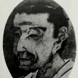 Portrait of Tachibana Akemi