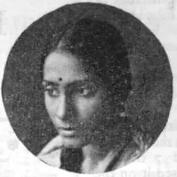 Portrait of Saraswati Rane