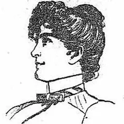 Portrait of Margaret Haile