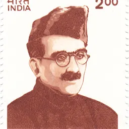 Portrait of Mohammed Abdur Rahiman