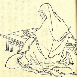 Portrait of Hōjō Masako