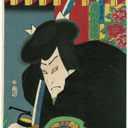Portrait of Utagawa Yoshitsuya