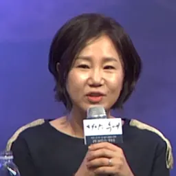 Portrait of Kim Eun-sook