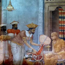 Portrait of Kirti Sri Rajasinha of Kandy