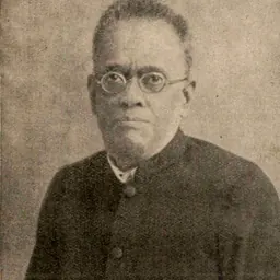Portrait of Ramaprasad Chanda