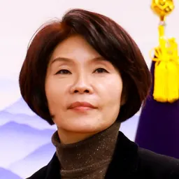 Portrait of Han Jeoung-ae