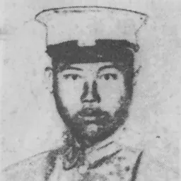 Portrait of Wang Jialie