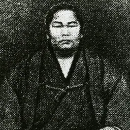 Portrait of Sakaigawa Namiemon