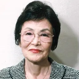 Portrait of Setsuko Tsumura
